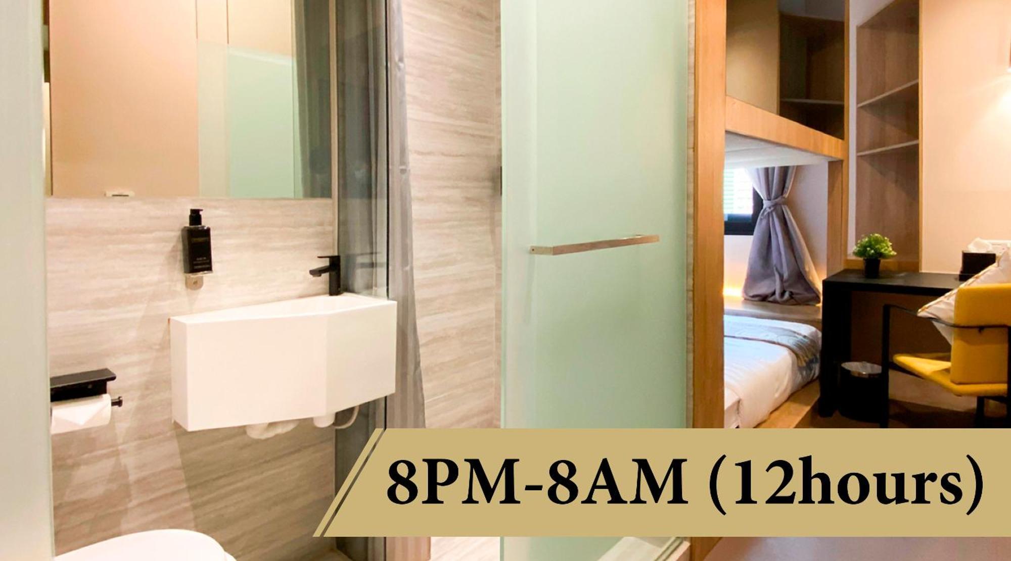 St Signature Tanjong Pagar, Short Overnight, 12 Hours, 8Pm-8Am Singapura Exterior foto
